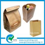 unbleached kraft food bag bread bag KPB002