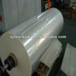 0.012mm/12micron/12u/1.2guage lamination and printed PET film DD-bopp