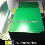 0.30mm good quality aluminum PS printing plate HDPS