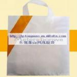 01118 cloth virgin ldpe plastic packaging bag 01118