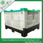 1.2mx1.0m Plastic Collapsible Box Pallet With Lid HMTP-1210KM