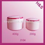 200g 400g pink color plastic hair cream jar J104