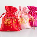 Candy bags OEM/ODM Manufacturer supply