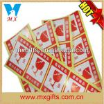 High Quality printing sticker/sticker printing