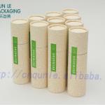 Bespoke Kraft Paper Tubes for Cosmetics packaging