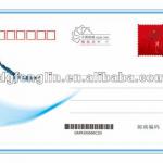 Shenzhen made beatiful postcards 2013 design