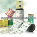 Medical Aluminum foil wrapping paper for 75% Isopropyl Alcohol Swab/Pad(SGS;BV;CE;FDA;ISO9001:2000;LFGB)