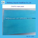 solid color crepe paper