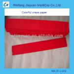 solid color crepe paper