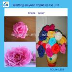 Flower crepe paper