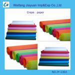 roll crepe paper