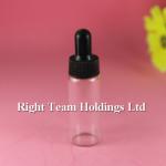 screw-neck clear/amber tubular glass bottle 20ml