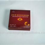 packaging boxes for nutrious products/food packaging boxes