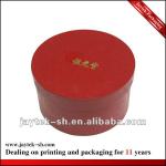 Hot sale cylindrical paper box for tonic