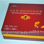 Eco-friendly rigid paper packaging box for health product &amp; nutrition