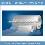 Chinese laminating film bopp lamination film hot film in roll