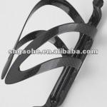 carbon cage / full carbon cage / carbon fiber cage