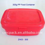 PP food container