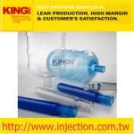 kingsmachinery 5 gallon PET preform bottle