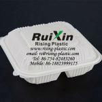 new style disposable microwave plastic food container