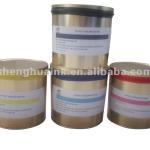 offset Sublimation ink