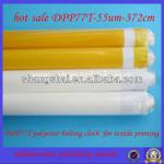 DPP8~165T polyester silkscreen printing bolting cloth