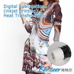 heat transfer sublimation product use for textile