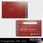 transparent vip card