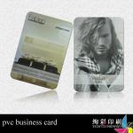 nice and cheap emboss magnetic card