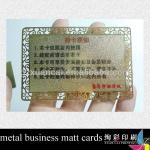 metal business matt cards