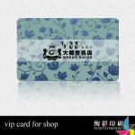 plastic vip cards