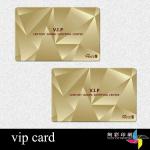 vip card