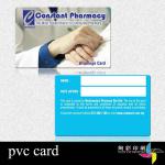 pvc card