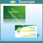 Best 400GSM Paper Business Card