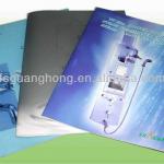 Custom Promotional Full Color C2S Art Boad printed Catalogue/Brochure CP008