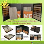 Cardboard catalog glued with wood flooring sample in folder design WT-CTL-426