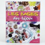 free bead catalogs