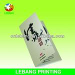 High quality A3/A4 /A5 /Magazine Printng/Brochure Printing Paper Catalogue Printing