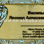 Special shape of metal card