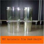 Conductive polyethylene terephthalate pet film