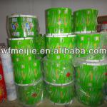 food packaging laminated plastic film on roll