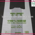 100% d2w biodegradable shopping supermarket bag 0025