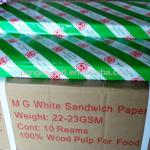 100% M.G White sandwich paper pan-02