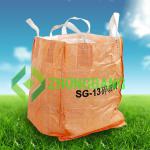 100% virgin material cement bag,competitive price and Eco-friendly PP Bulk Bag ZB-F003