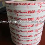 100% wood pulp food grade greaseproof packaging paper, rice wrapper zc100