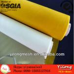 100mesh/39T-55um-145cm silkscreen printing polyester monofilament screen printing material DPP39T