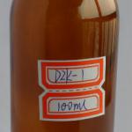 100ml amber medical glass bottle for syrup ZY201