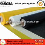 100T 127cm polyester screen filter mesh DPP100T