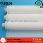 100T 165cm polyester screen filter mesh DPP100T