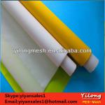 110T 127cm polyester screen printing mesh DPP110T